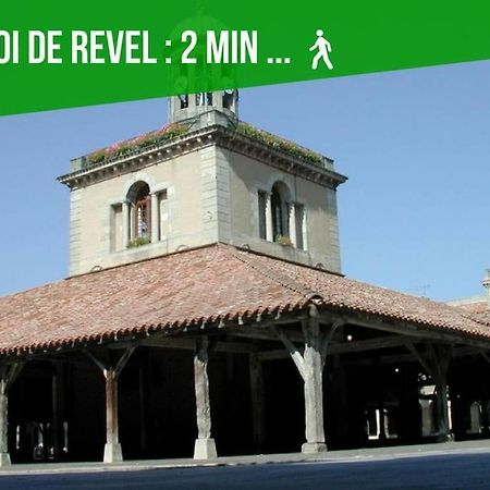 Duplex Du Get Διαμέρισμα Revel  Εξωτερικό φωτογραφία