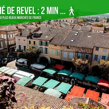 Duplex Du Get Διαμέρισμα Revel  Εξωτερικό φωτογραφία