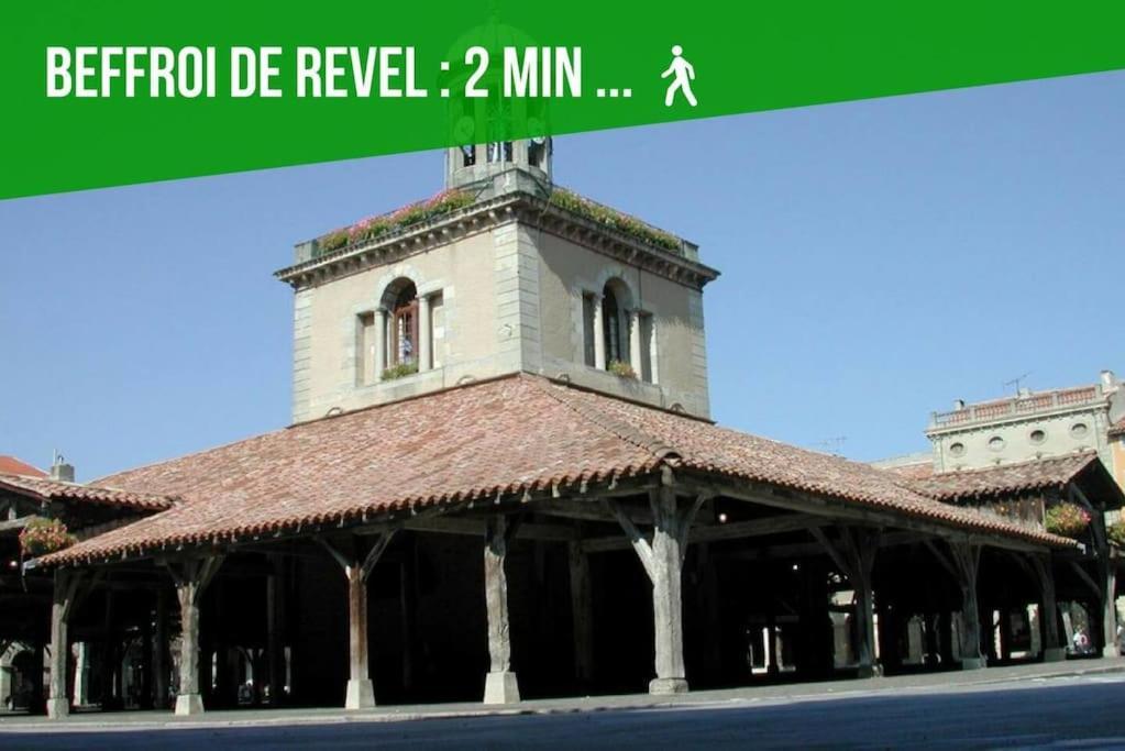 Duplex Du Get Διαμέρισμα Revel  Εξωτερικό φωτογραφία